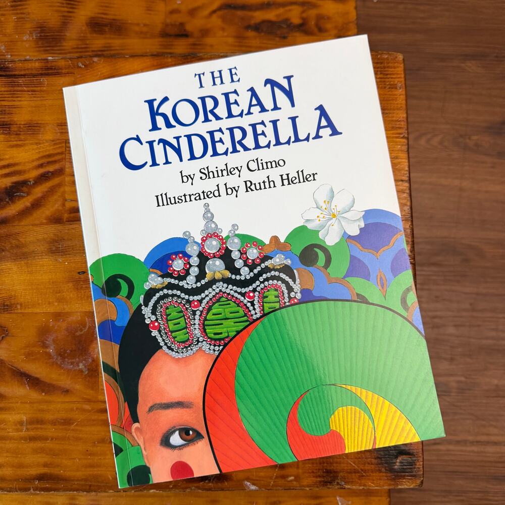 Vintage 1993 The Korean Cinderella Paperback Book